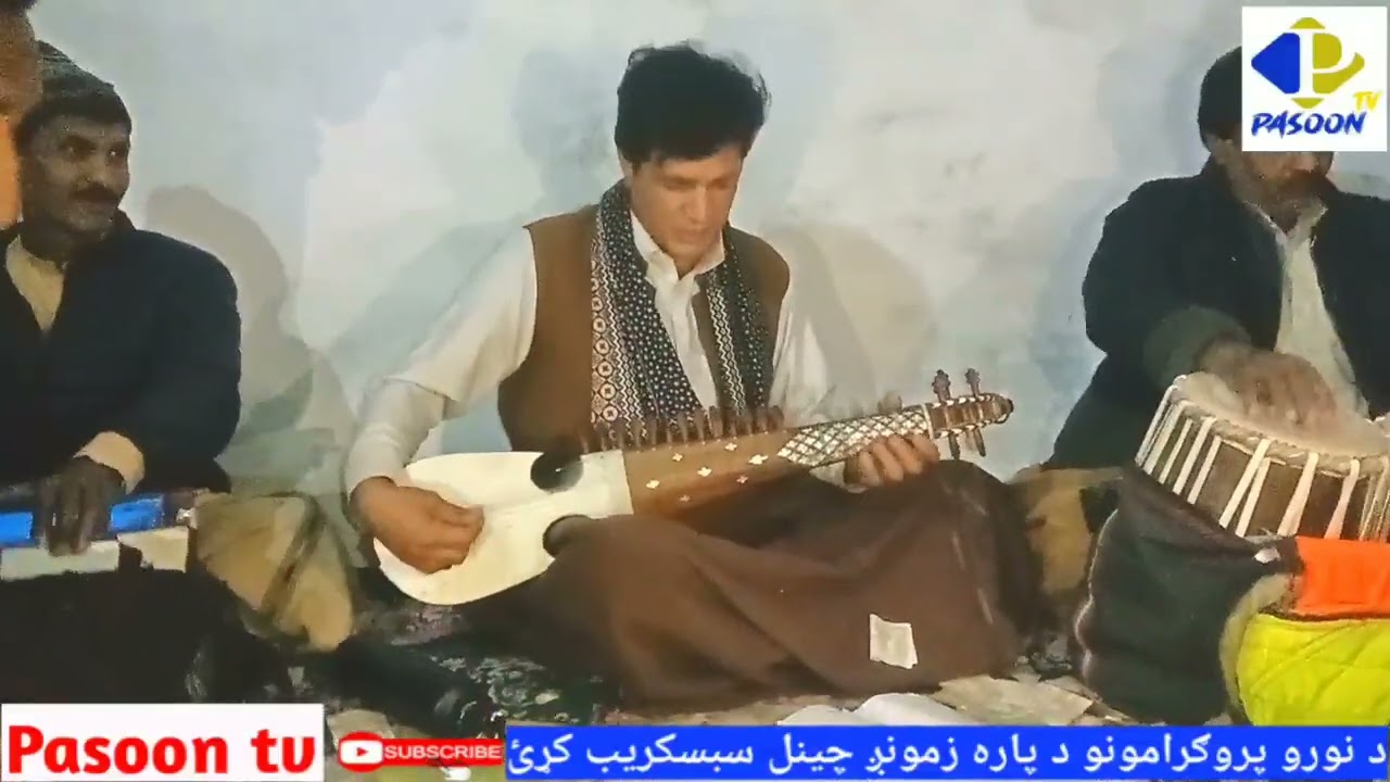 pashto new song 2024|singer khanwal awami|rabab mangi program|by pasoon tv