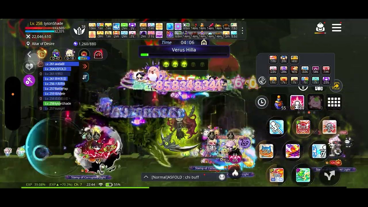 [Maplestory M] Verus Hilla (normal)