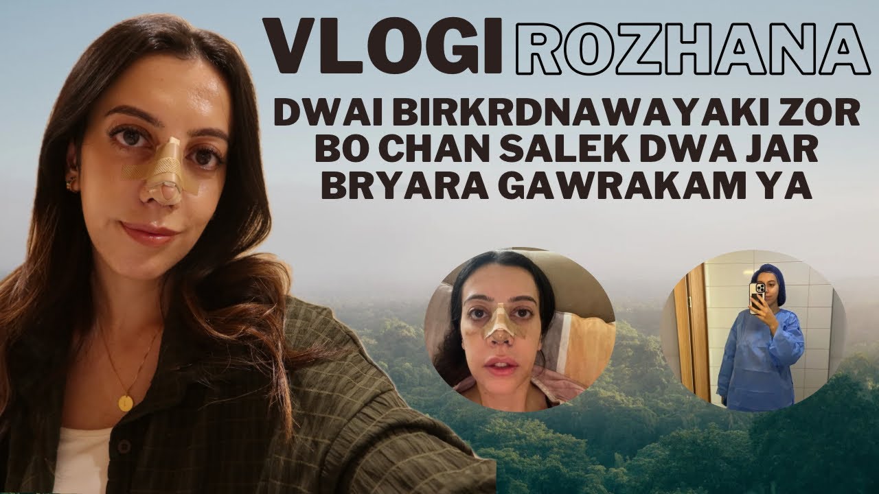 KURDISH VLOG - دوای بیرکردنەوەیەکی زۆر بۆ چەن ساڵێک دوا جار بڕیارە گەوروکەم یا. 😕