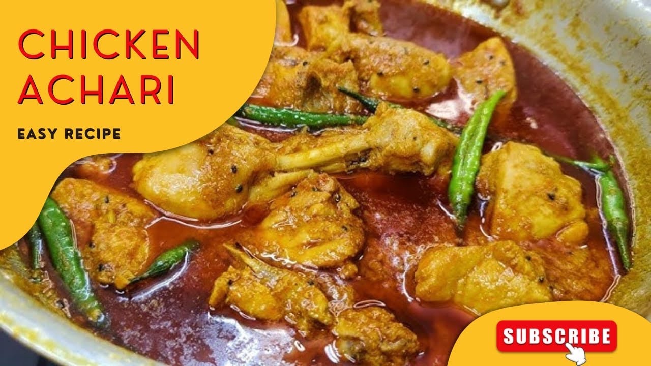 Chicken Achar Gosht Recipe | چکن اچار گوشت بنانے کا آسان طریقہ |Daily vlog