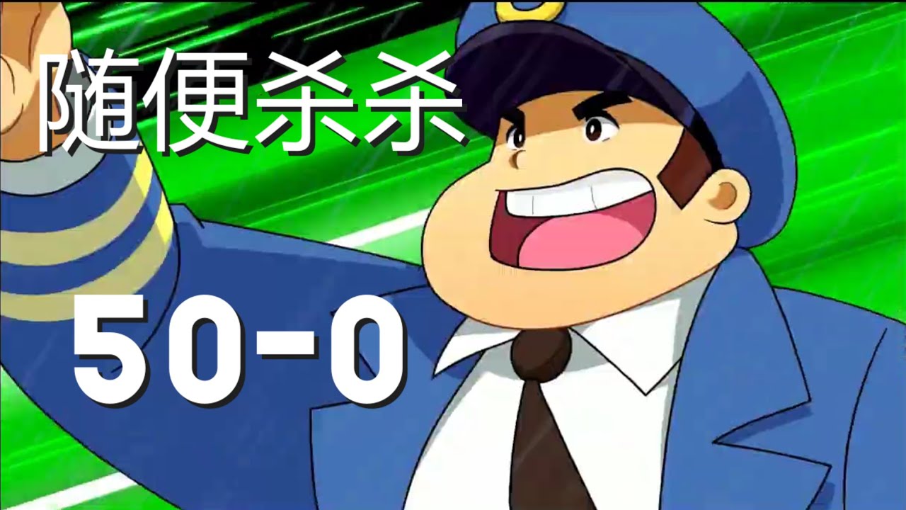 This Advance Wars Player Went 50 Games Without Losing!