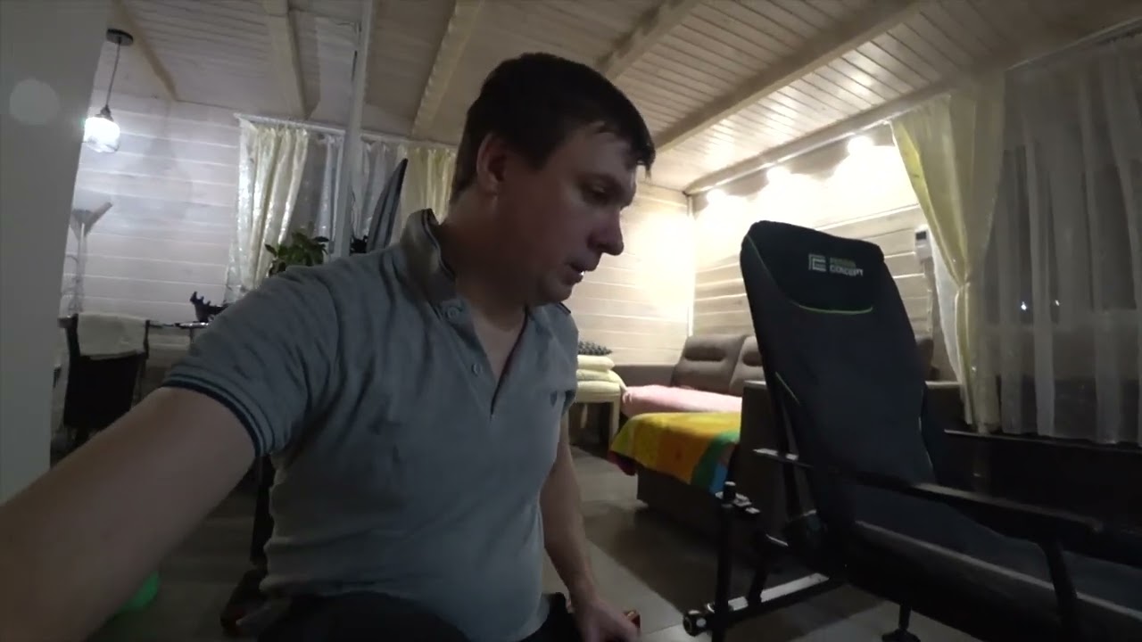 Кресло фидерное Feeder Concept Comfort