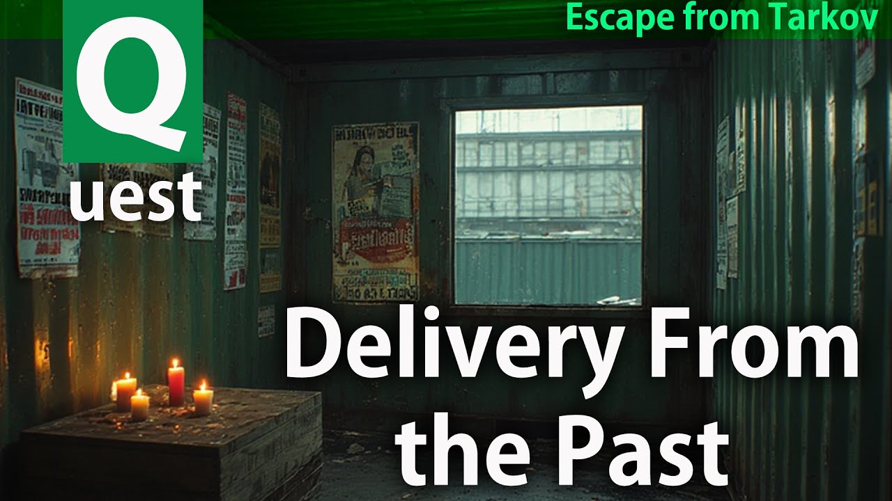 [Escape from Tarkov] Delivery From the Past #tarkov  quest guide - Customs & Factory - Prapor