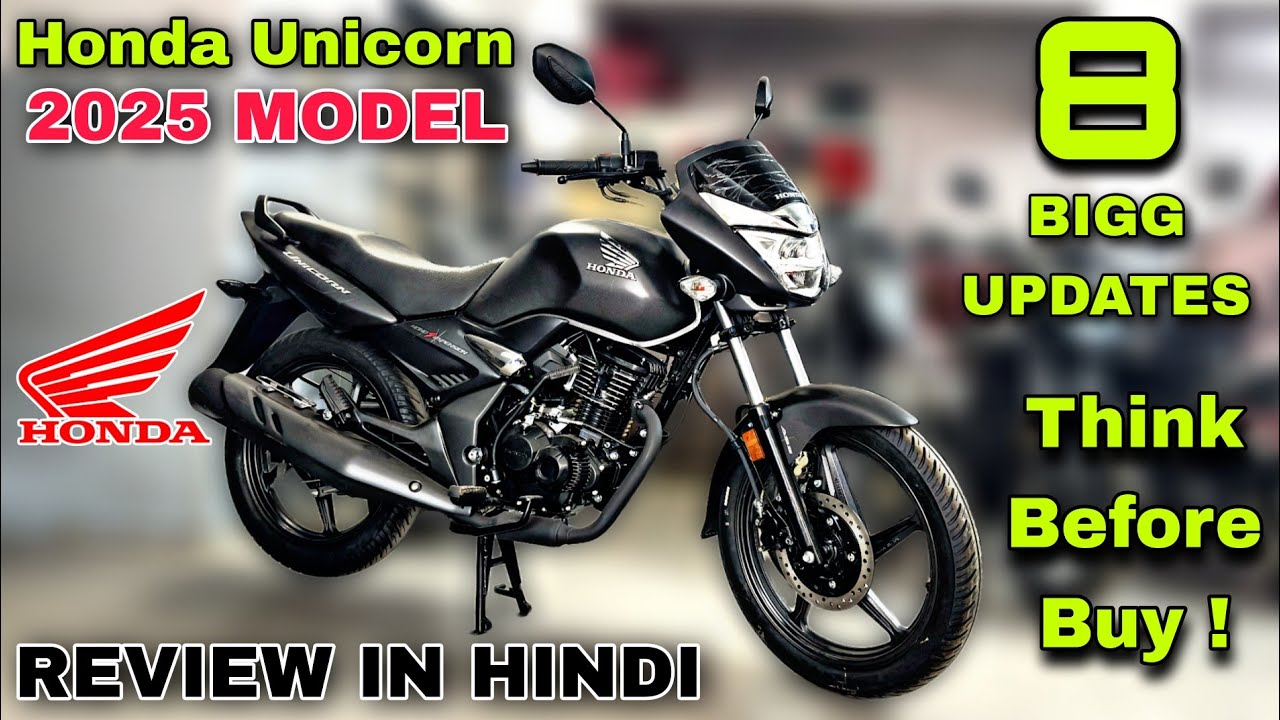 Honda Unicorn 2025 Model Grey Colour Review | New Features | Price | Mileage | Top Speed |