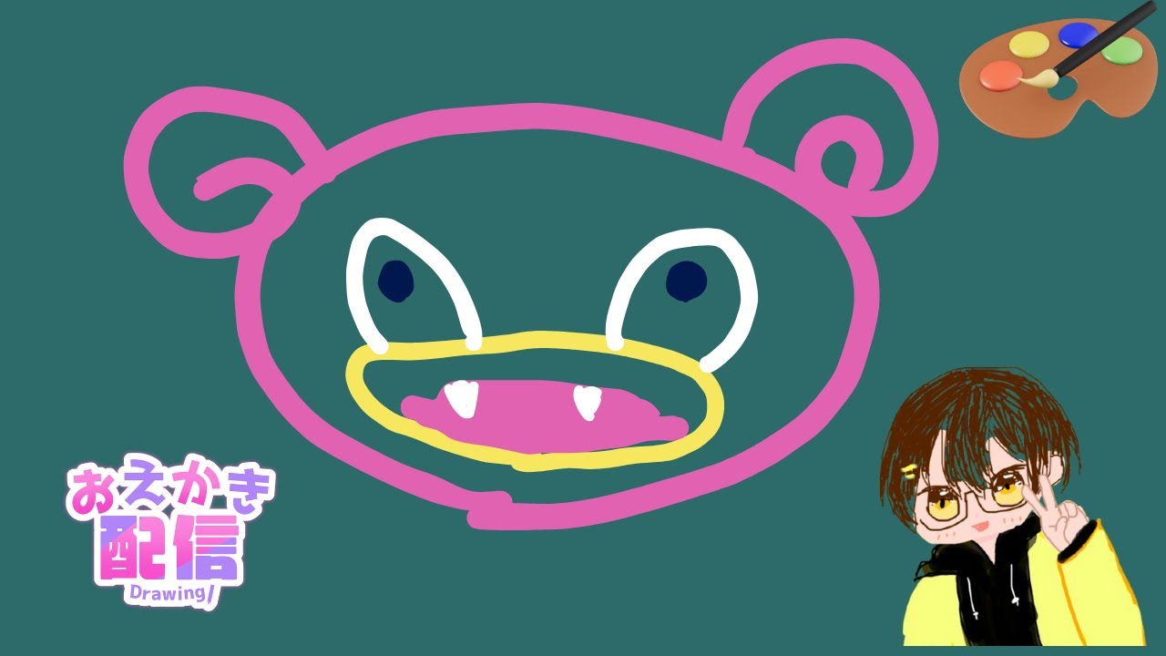 お絵描きしながら雑談するよ！ 🎨