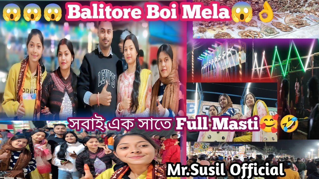 Balitore Boi Mela😱👌#vlog #video #viralvideo #trendingvideo #