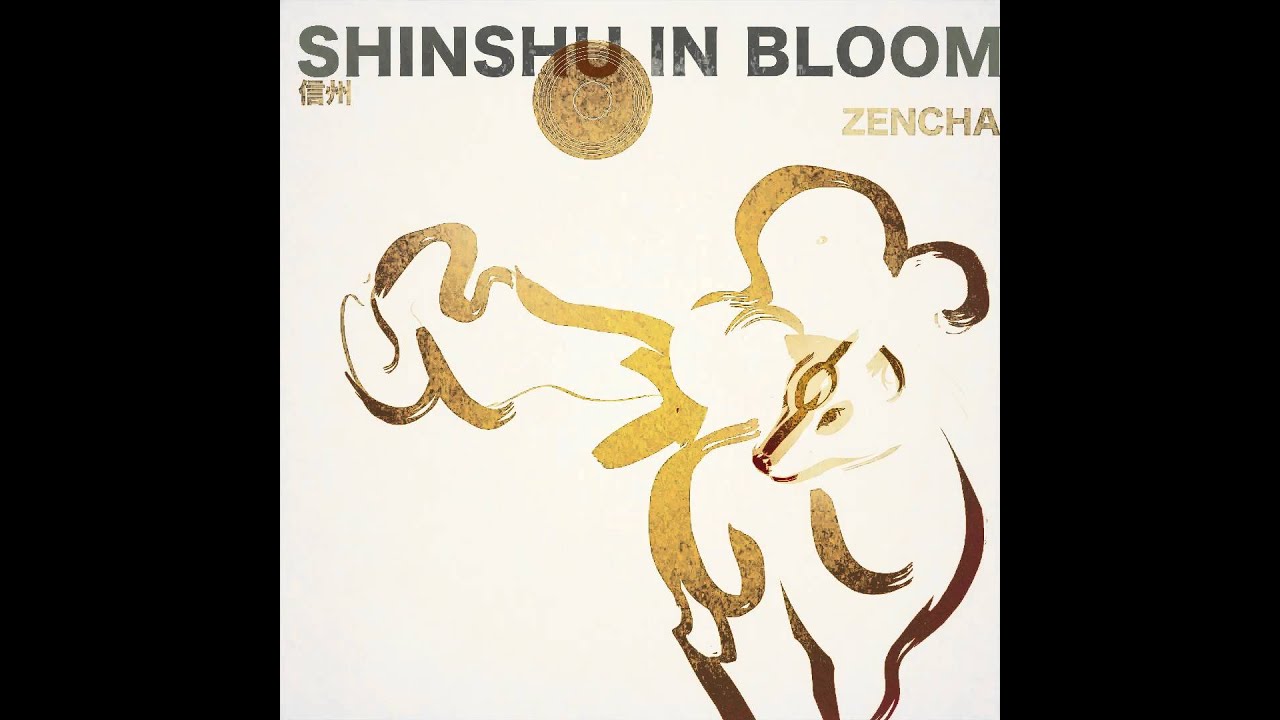 Shinshu In Bloom - Full Album (Okami Remix Album)