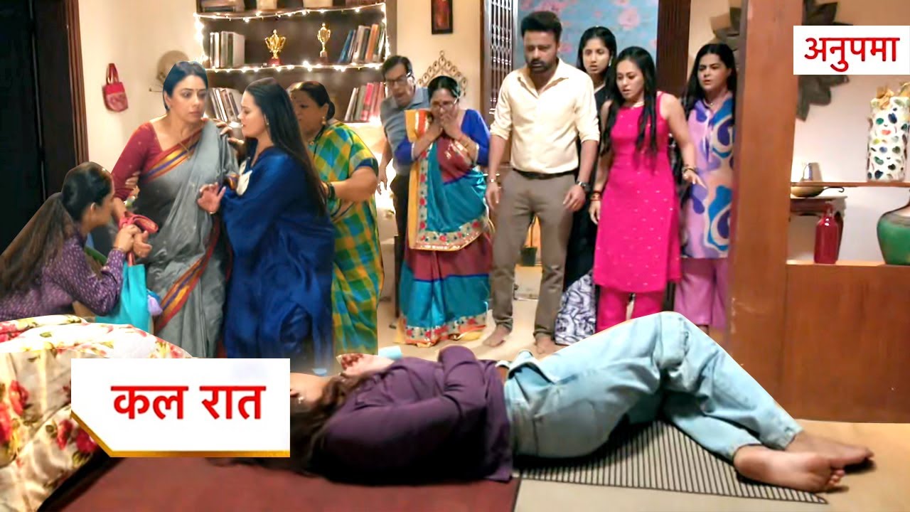 Anupama Today New Promo | 29th October 2025
