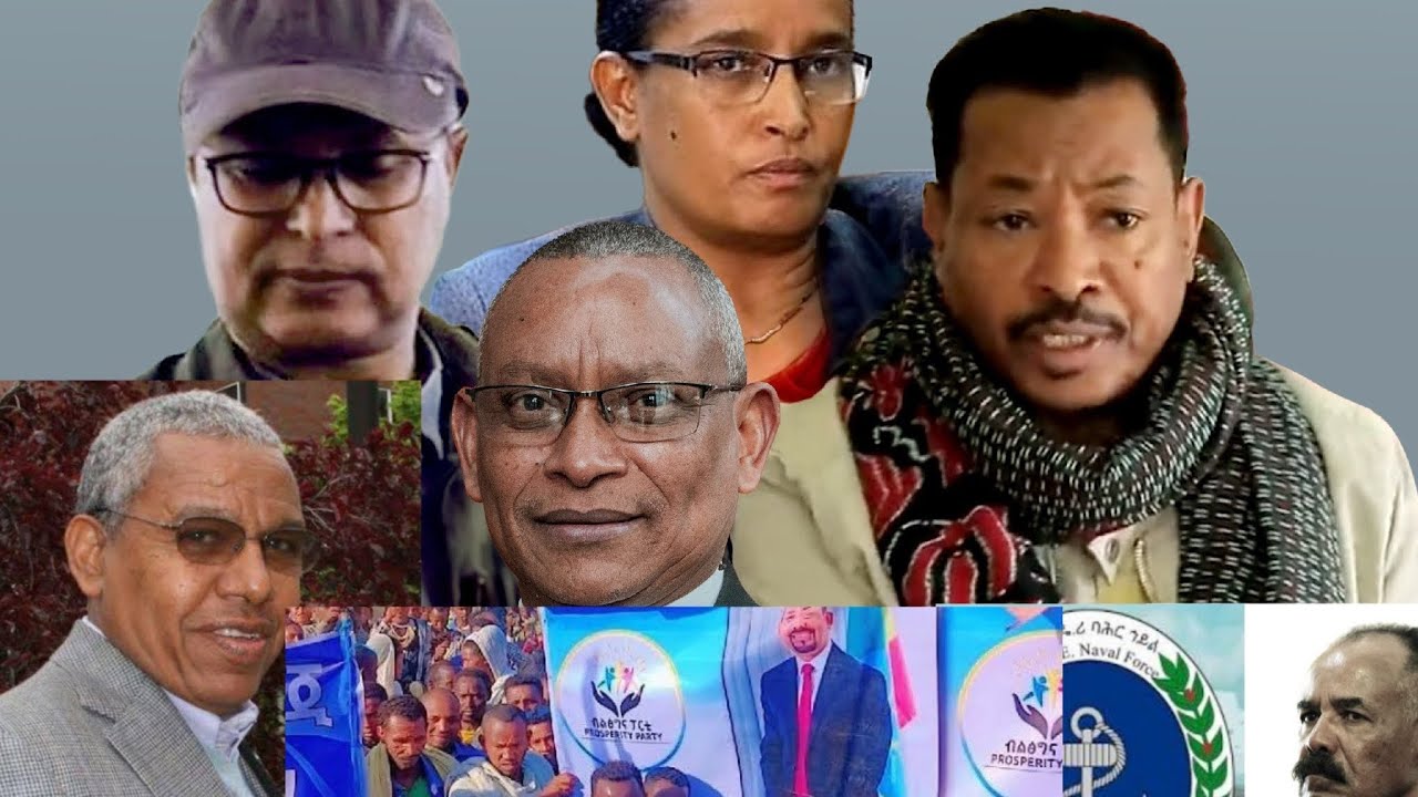 ሰበር ሰበር❗️የሻዕቢያ የጥቃት እቅድ በአፋር ክልል | የሻዕቢያ እና ህወሓት ወቅታዊ ወታደራዊ እንቅስቃሴ | በወልቃይት የቀጠለው ህዝባዊ ሰልፍ| Assab