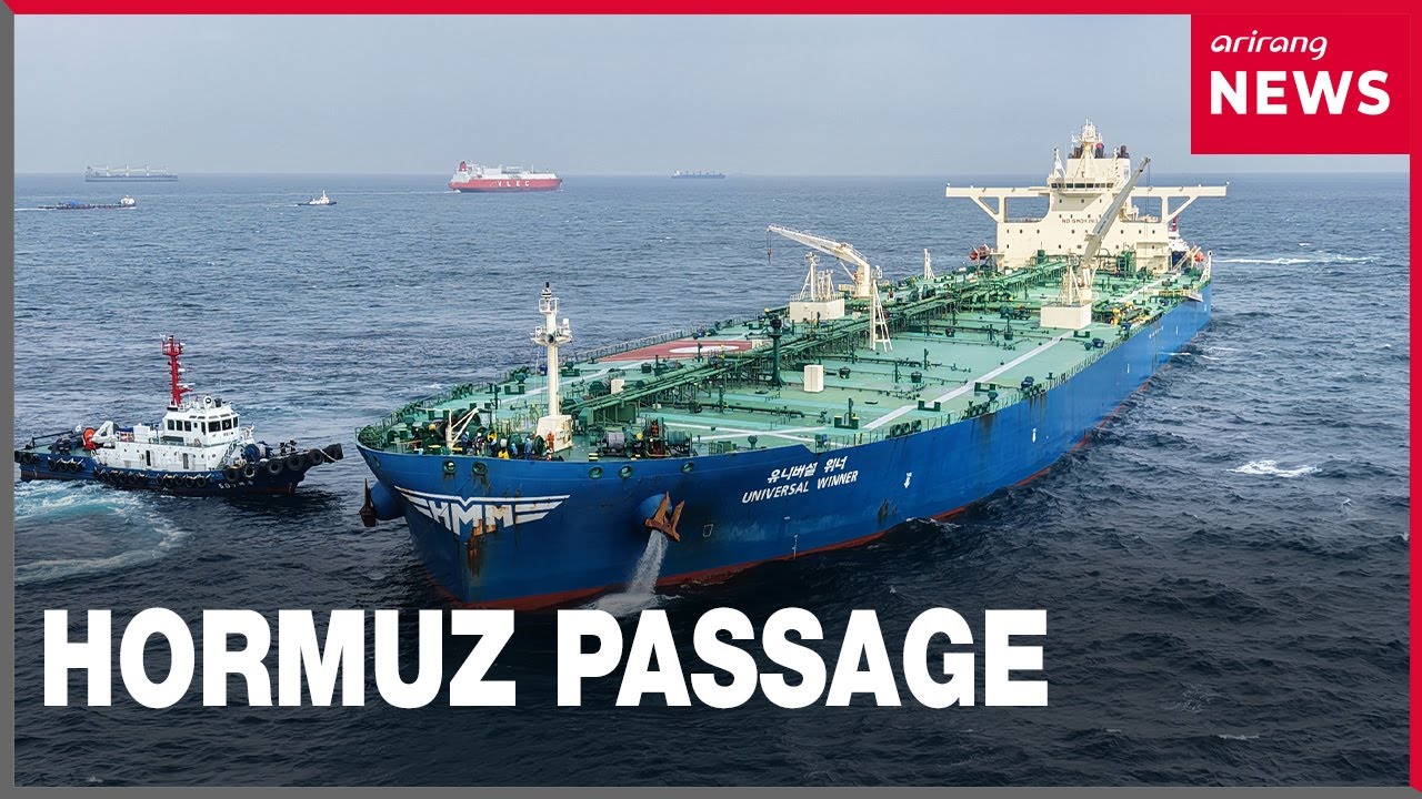 2nd Korean vessel clears Strait of Hormuz
