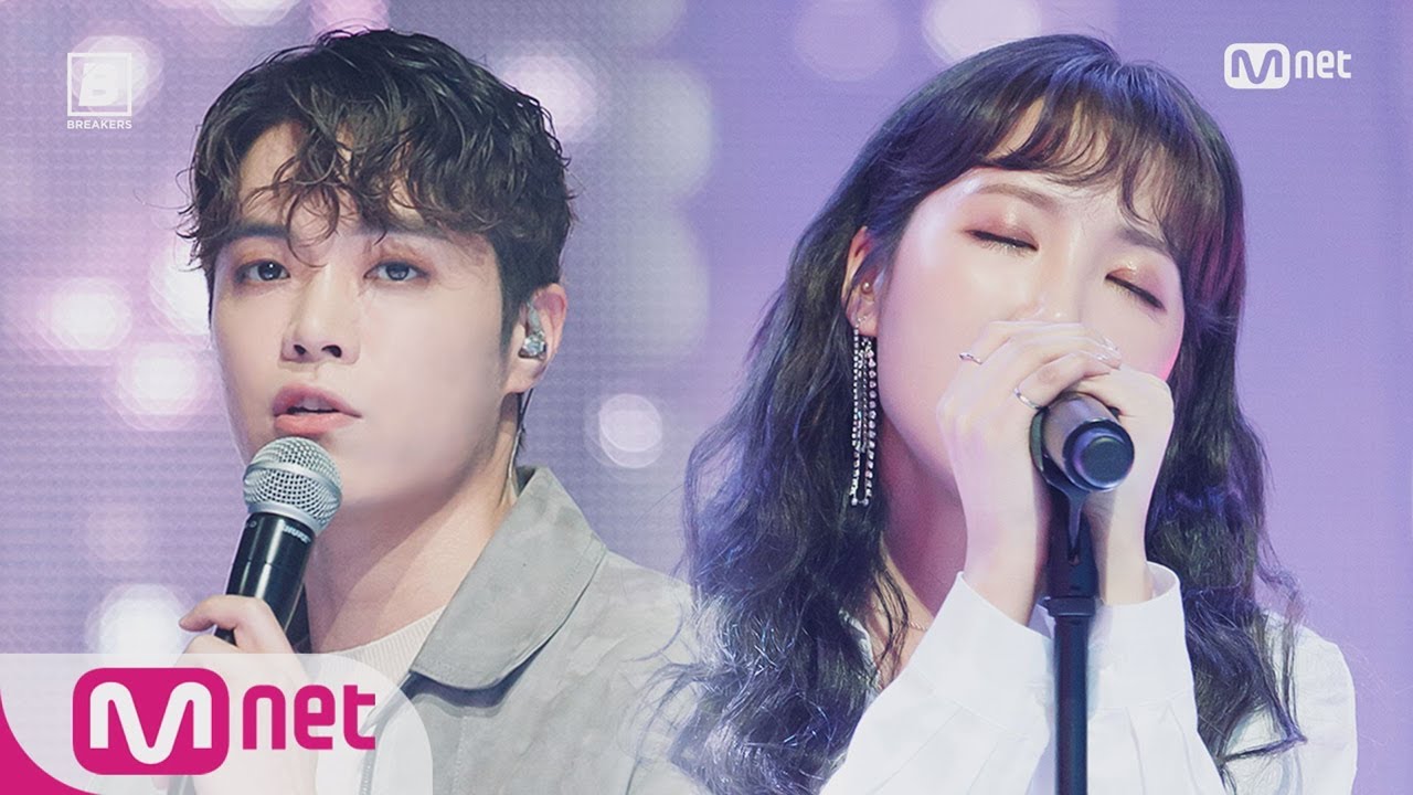 [ENG sub] BREAKERS [풀버전] 미아 - Dear (feat.에디킴) @ 1차 배틀 180427 EP.2