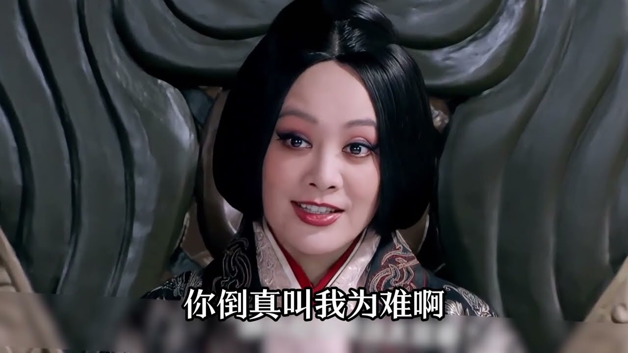芈月原型秦宣太后：六十岁养男宠，为国家杀三十年情人#history