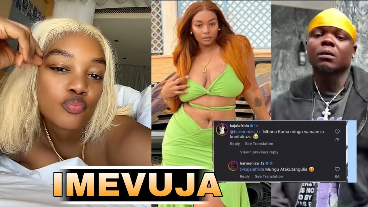 Malalamiko KAJALA avujisha video akiwa chumbani kwa HARMONIZE