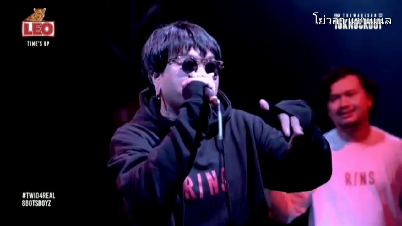 10 อันดับ ท่อนแร็พที่ดีที่สุดและเจ็บที่สุดใน Rap is now รวมทุกซีซั่น