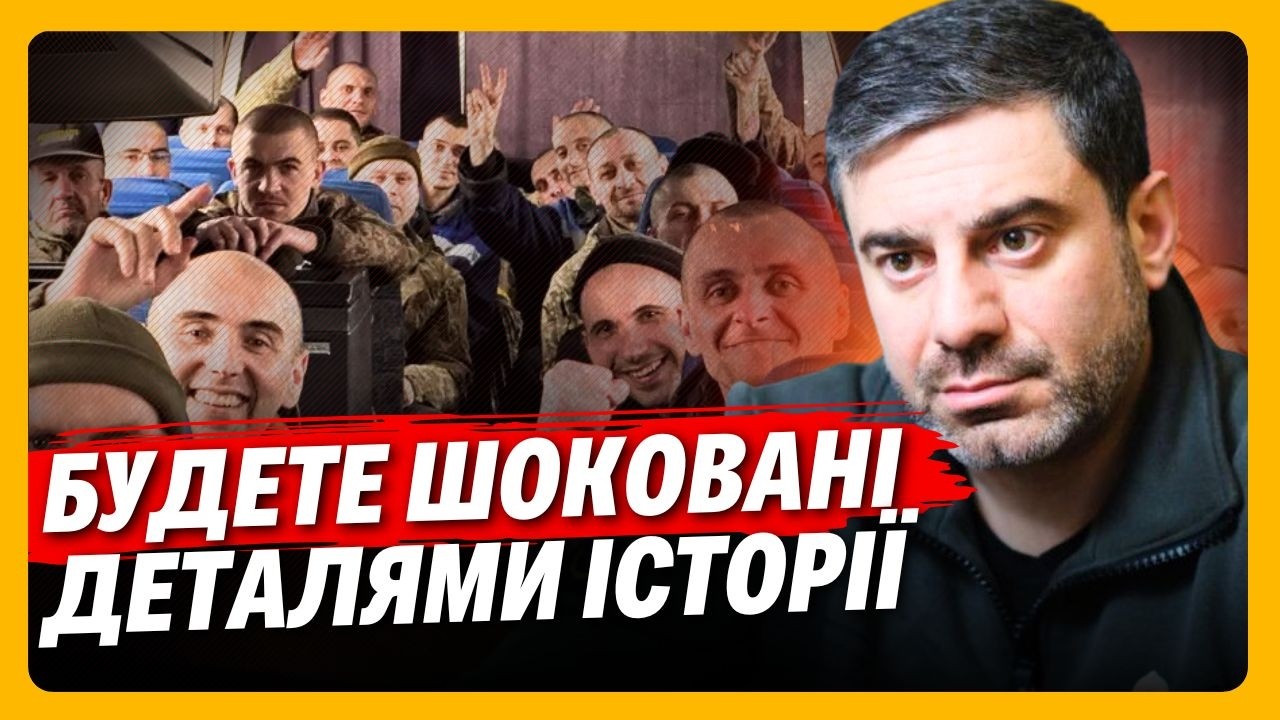 Його вважали мертвим і навіть ПОХОВАЛИ! Повернувся з полону військовий, якого вже не чекали