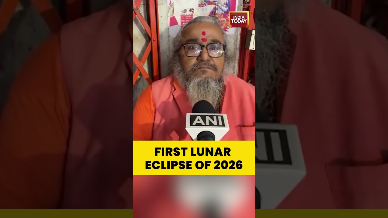 First Lunar Eclipse of 2026: Temples Closed Across India During Sutak Kaal Observance