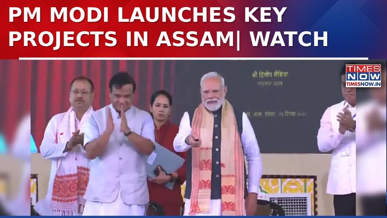 PM Modi In Assam After Manipur, Mizoram Visits | Lays Foundation Stones For Major Projects | Watch