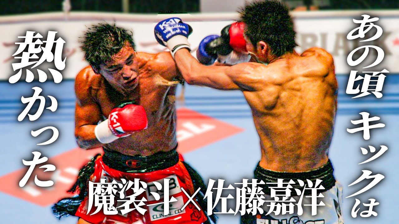 元ライバルと、あの時の話や格闘技の未来について語ってランチしました。