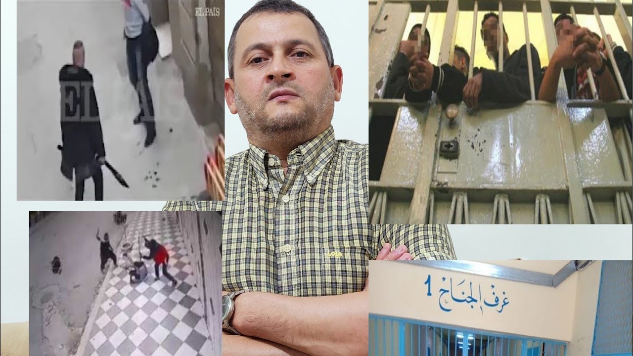 قصتي مع الحبس المدني بطنجة