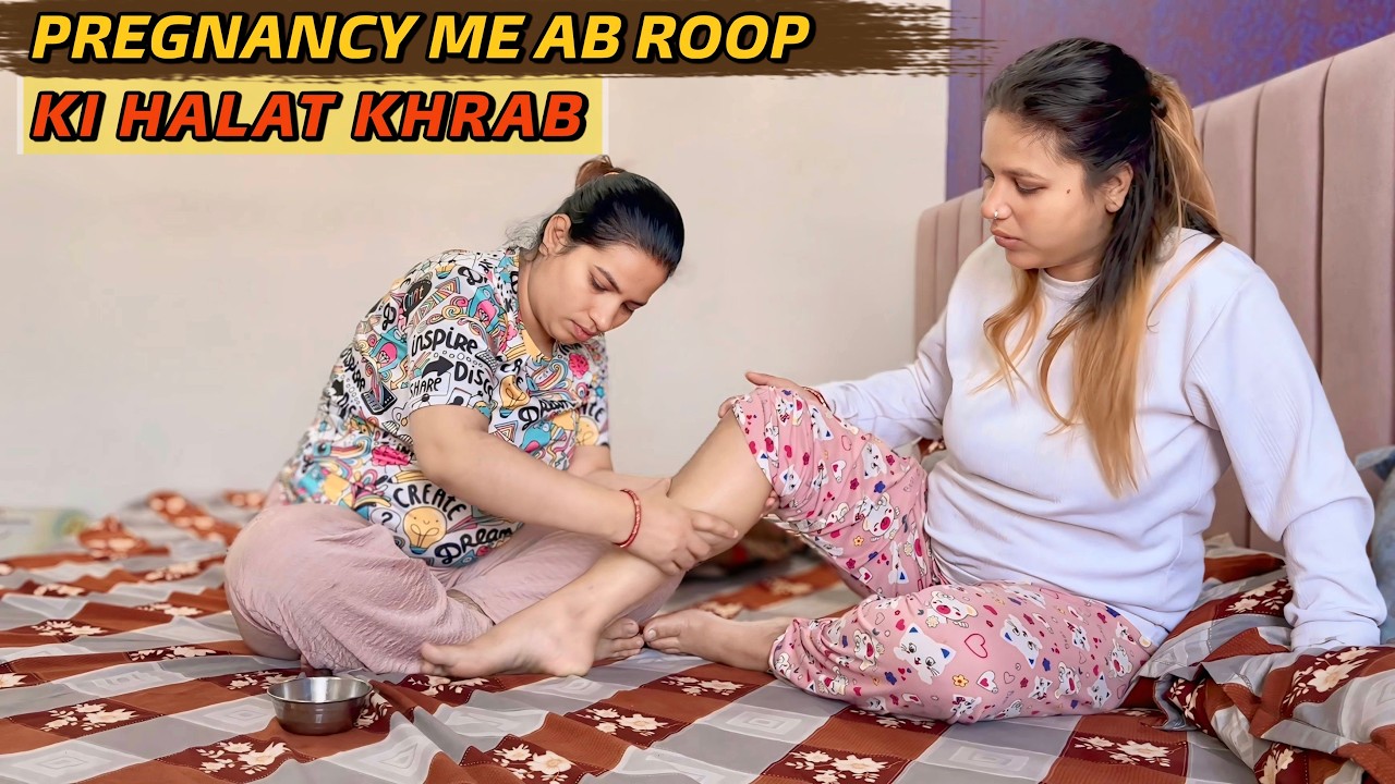 Pregnancy Me Ab Roop Ki Halat Hui Khrab