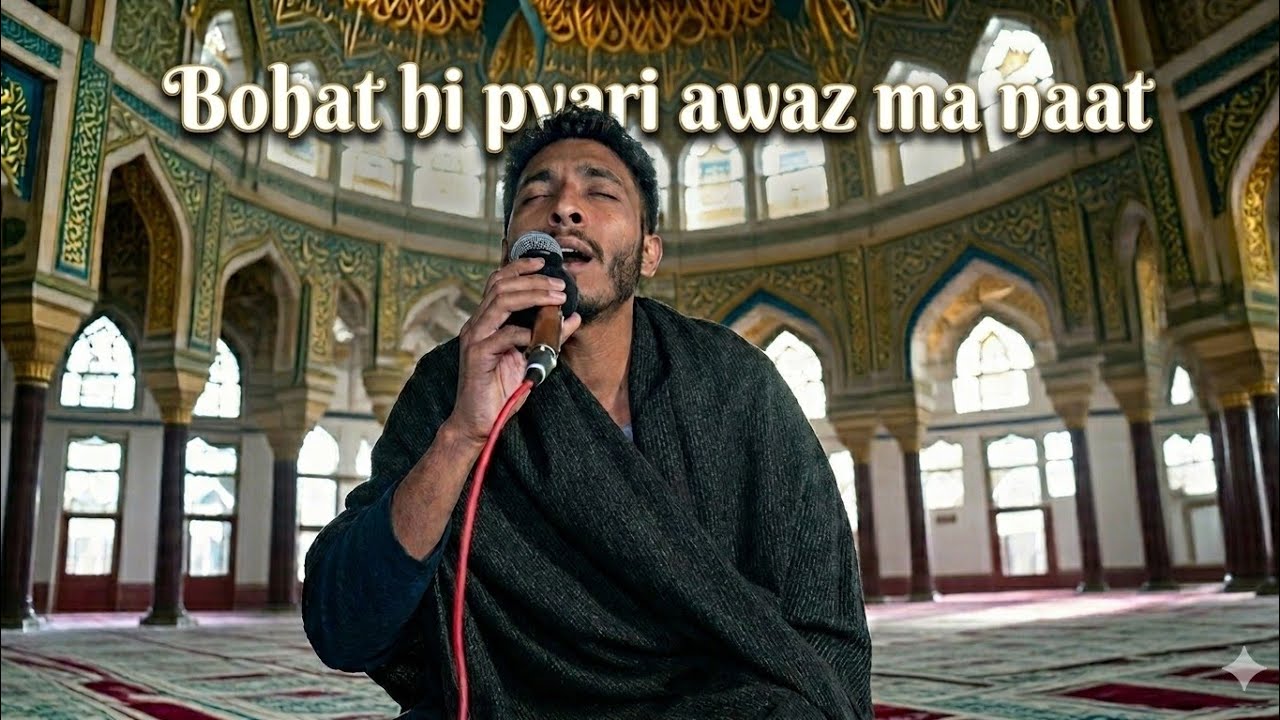Beatfull voice naat shreef
