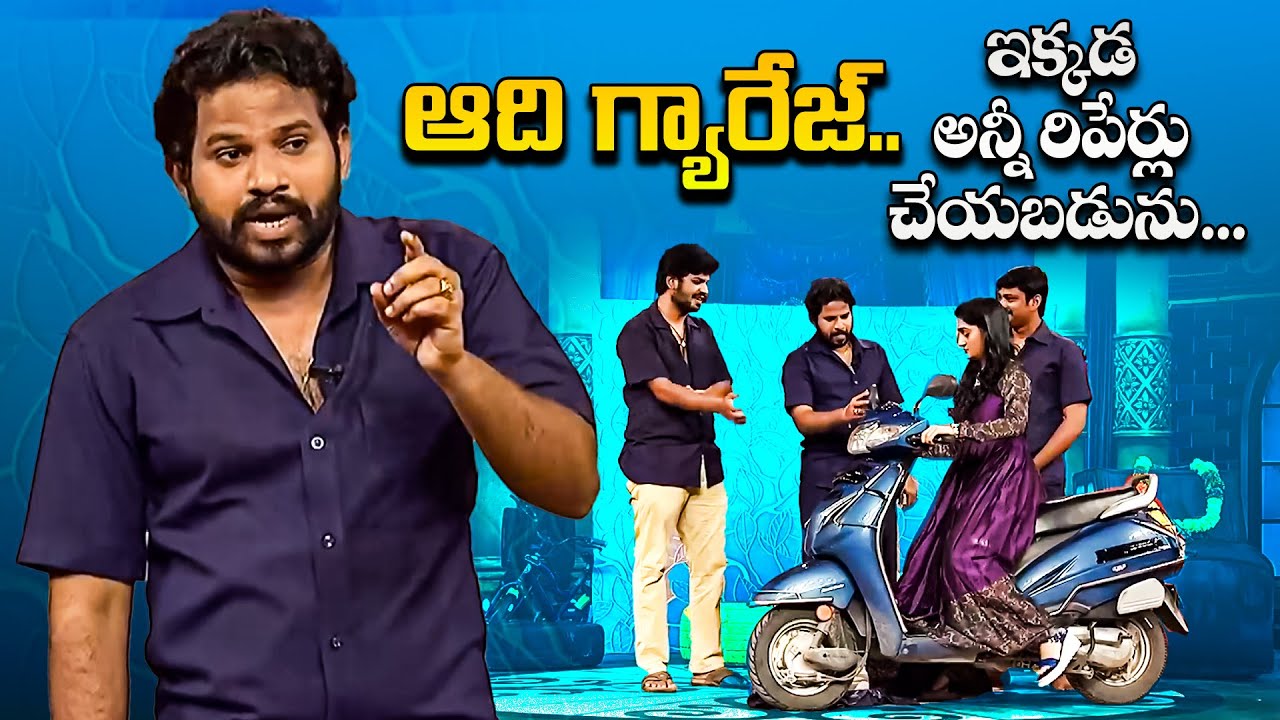 Hyper Aadi Top 5 Jabardasth Skits | 17th March 2025 | Jabardasth | ETV