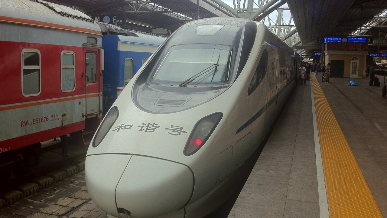 Shenyang - Beijing with CRH5 High-Speed Train 高速列车沉阳北京