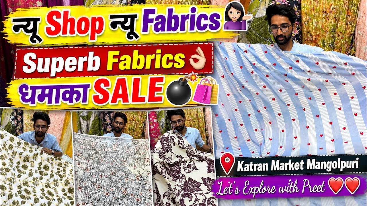 Superb 👌 न्यू Shop न्यू Fabrics 💁🏻&zwj;♀️Crepe/Hakuba/Net/Cotton की धमाका 💥 @katranmarketmangolpuri 