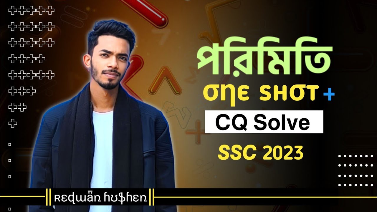 Mathmatics Chapter 16 One shot + CQ Solve || SSC 2025 || Class 9-10 || পরিমিতি || গনিত ||
