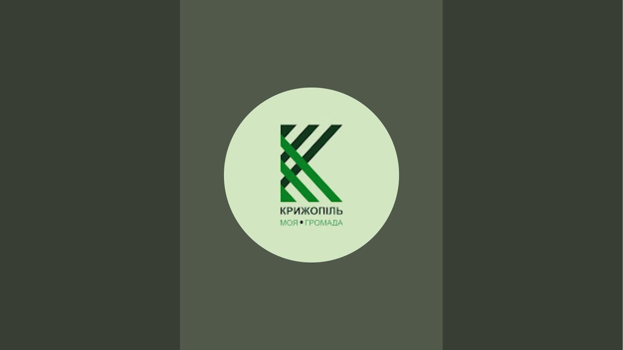 Засідання виконавчого комітету (13.02.2026)