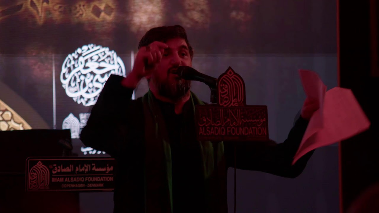Livestream - Alsadiq Denmark