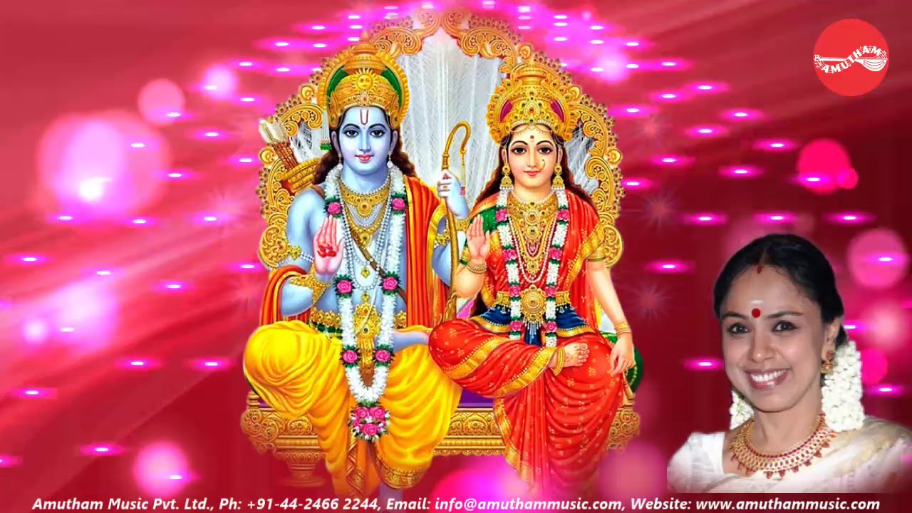 Maa Ramanan || San Marga || Sudha Ragunathan