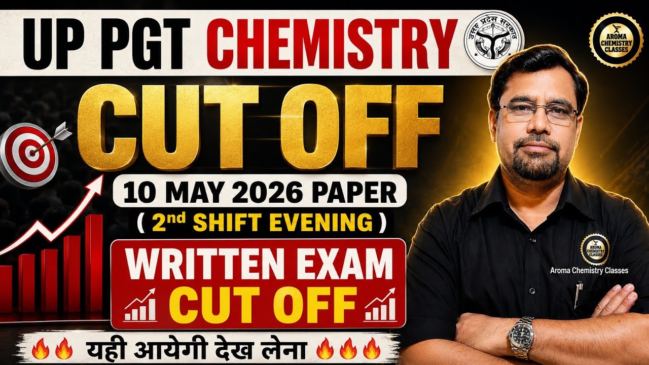 pgt chemistry cut off 2026 | up pgt chemistry | Final cut off pvt chemistry exam 2026 paper 