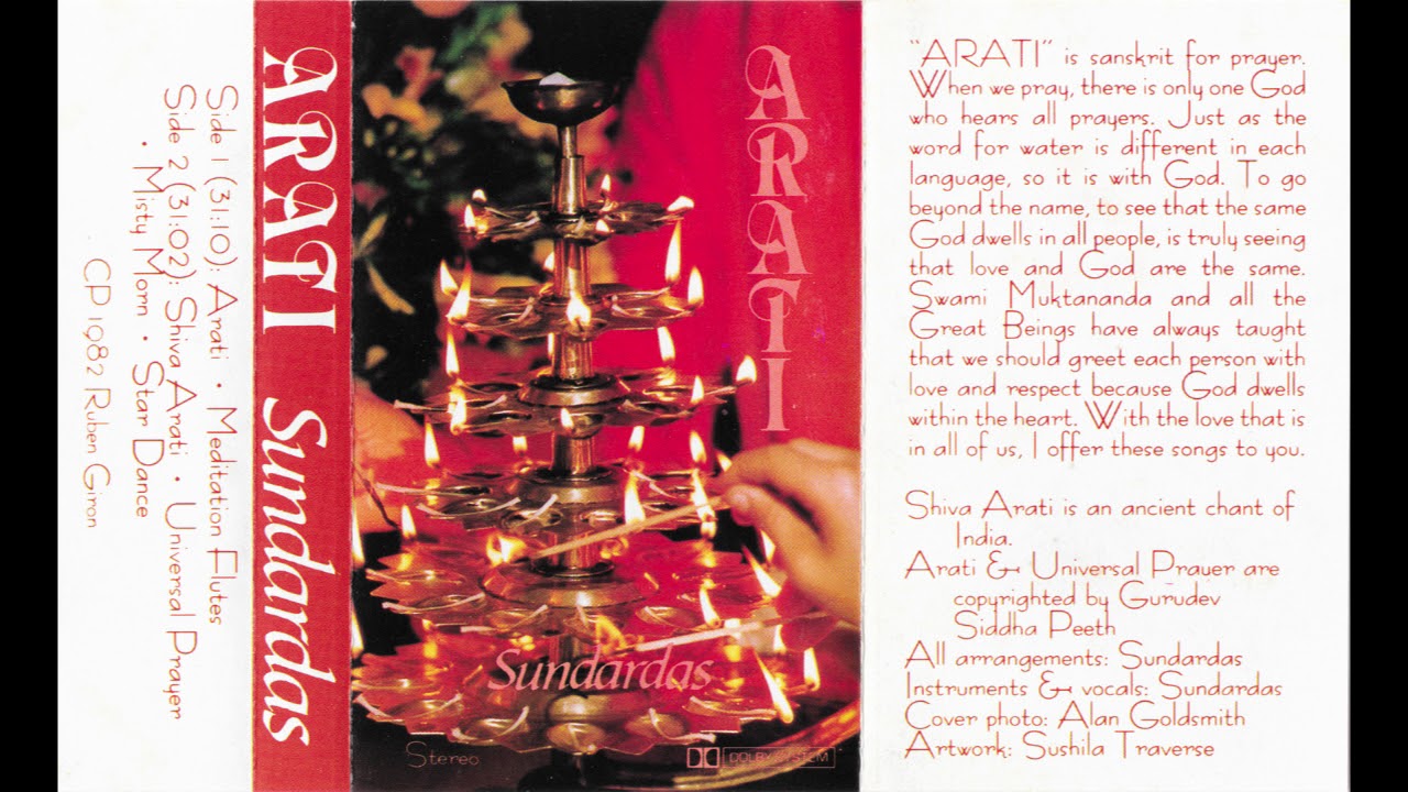 Sundardas - Arati (Full Album)