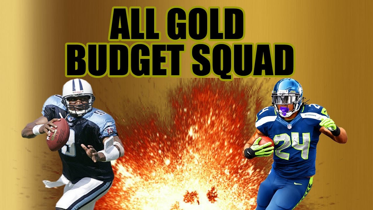 BEST BUDGET SQUAD IN MUT 17 ALL GOLDS!!! MADDEN 17 ULTIMATE TEAM