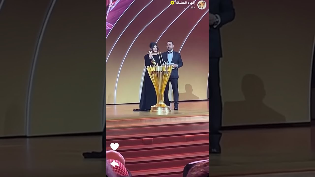 لقطات إعلان فوز رهف محمد في جوي أورد 2024⭐️