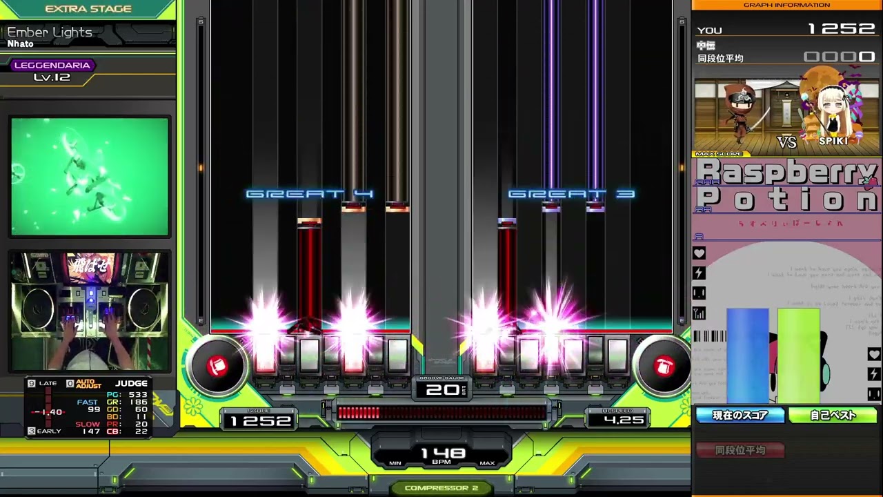 【beatmania IIDX】Ember Lights / Nhato