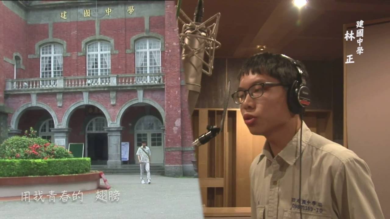 2012 高中生原創畢業歌 風箏 official music video