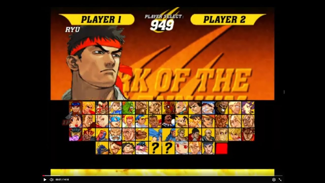 STREET FIGHTER MUGEN MADNESS