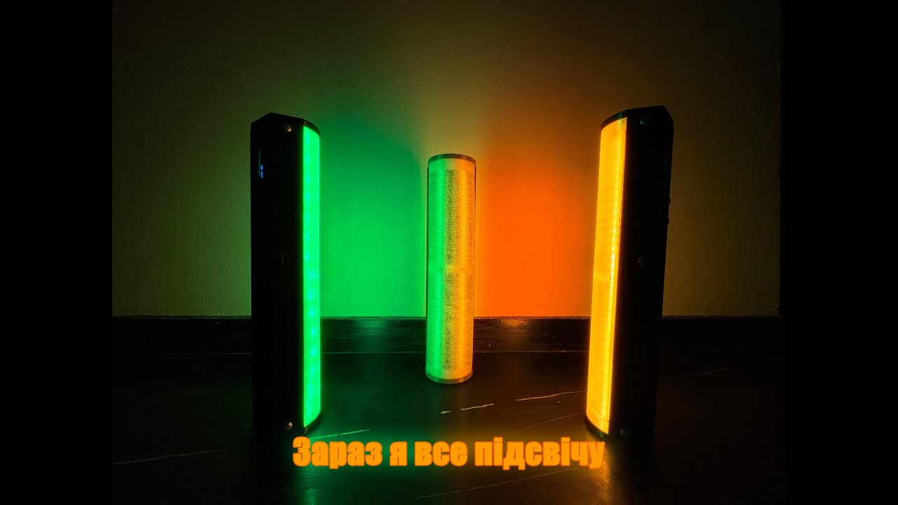 ТОПОВА RGB-ЛАМПА своїми руками! Це моє перше відео з Arduino!