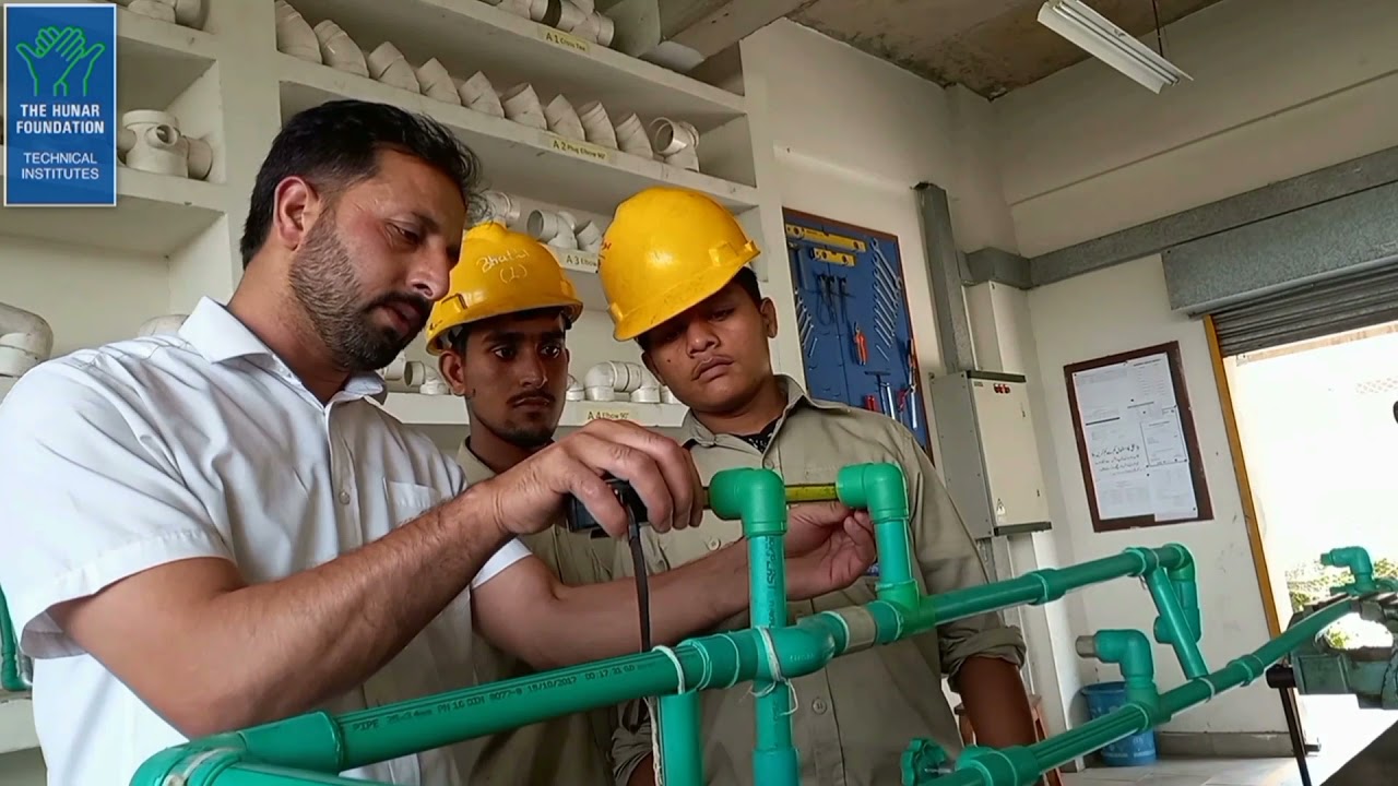 A Virtual Tour to THF's Bedian Campus, Lahore