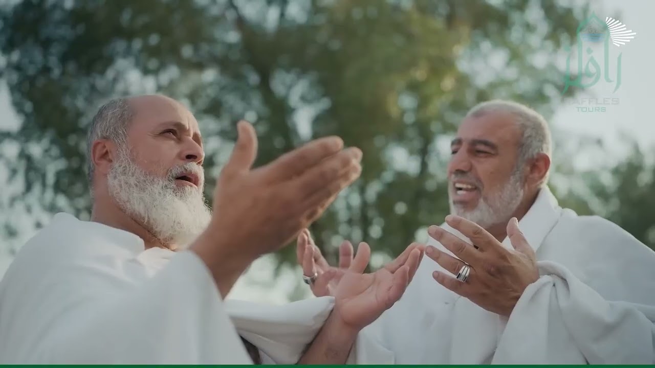 موعد في أطهر بقاع الأرض .. تجربة استثنائية بخدمات تليق بك