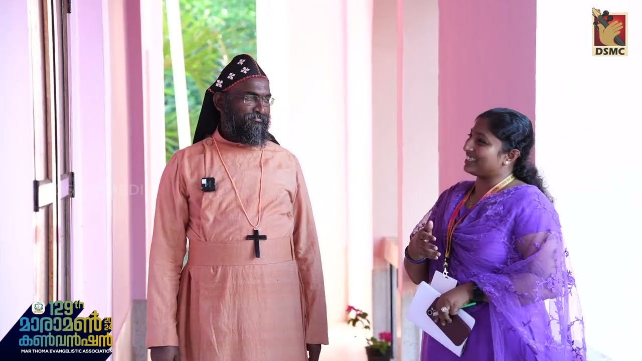 RT. REV. MATHEWS MAR SERAPHIM EPISCOPA | MARAMON CONVENTION 2024 | DSMC MEDIA