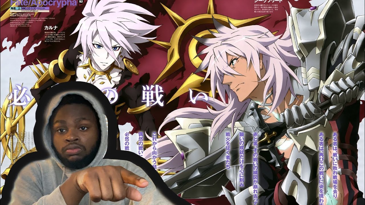 THIS GOT CRAZZYYY | Fate/Apocrypha - Siegfried VS Karna | Reaction
