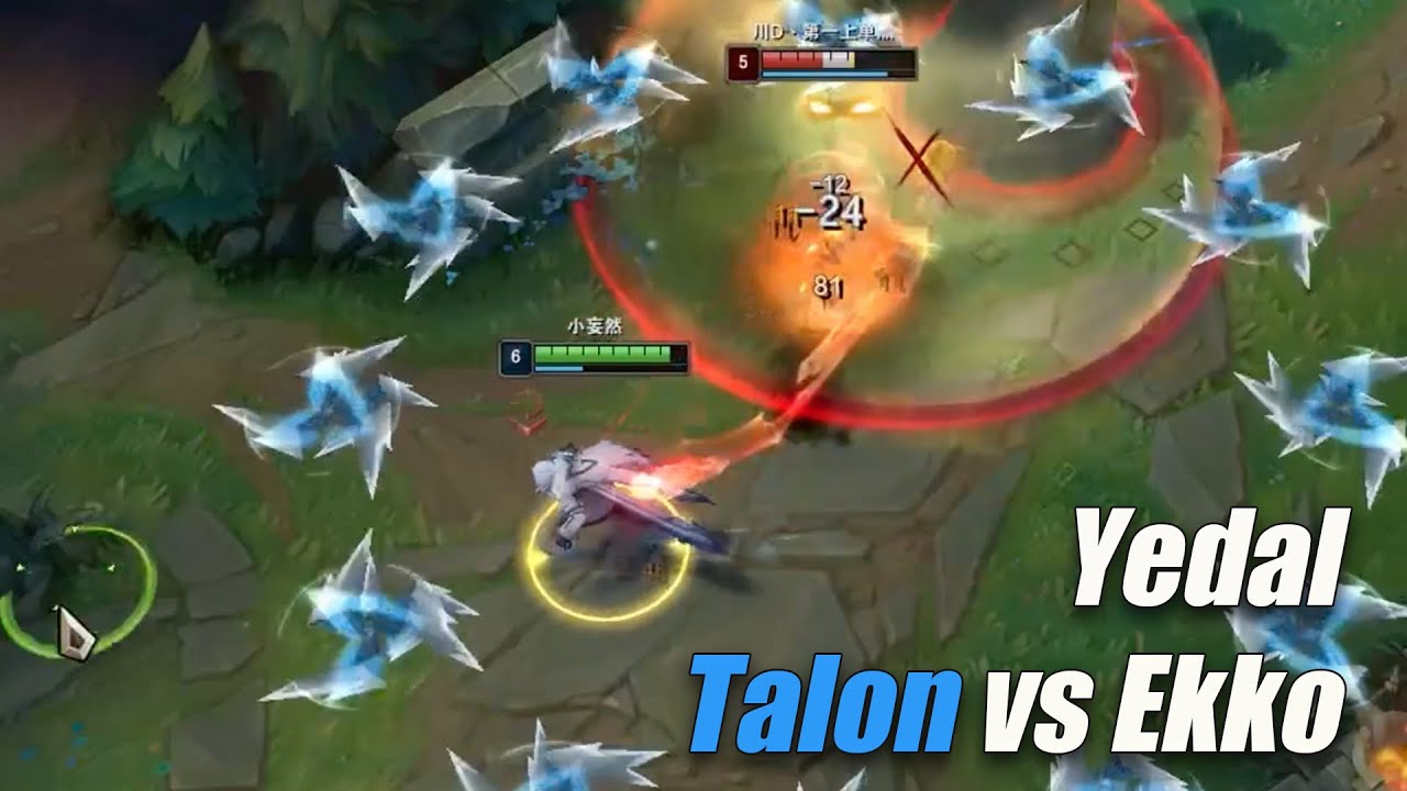 Challenger Talon vs Diamond Ekko