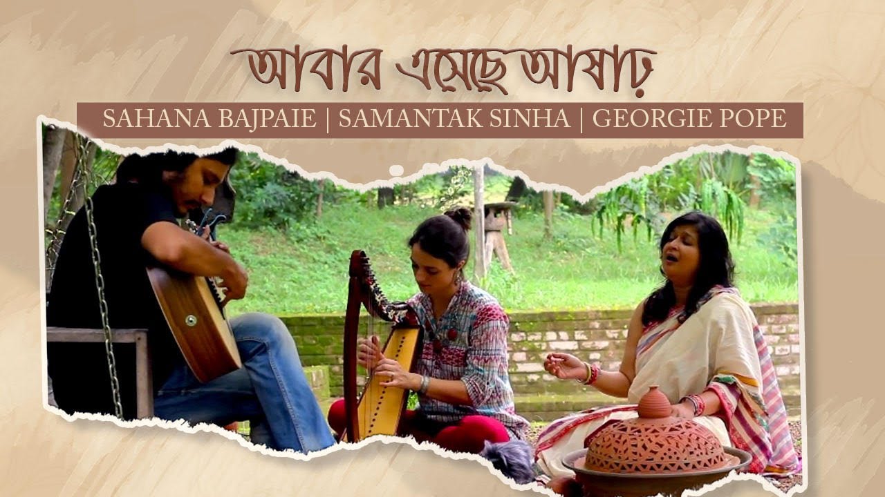 Sahana Bajpaie-Abar Esheche Ashar (Live) with Georgie Pope (Harp) & @SamantakSinhaOfficial (Guitar)