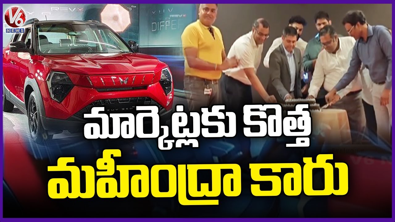 Mahindra Launches XUV 3XO REVX Series: 3 New Variants with Premium Features | V6 News
