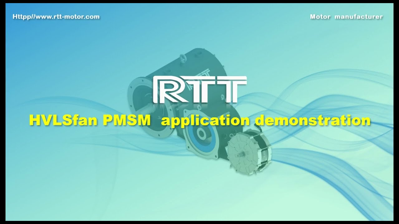 HVLSfans PMSM application demonstration