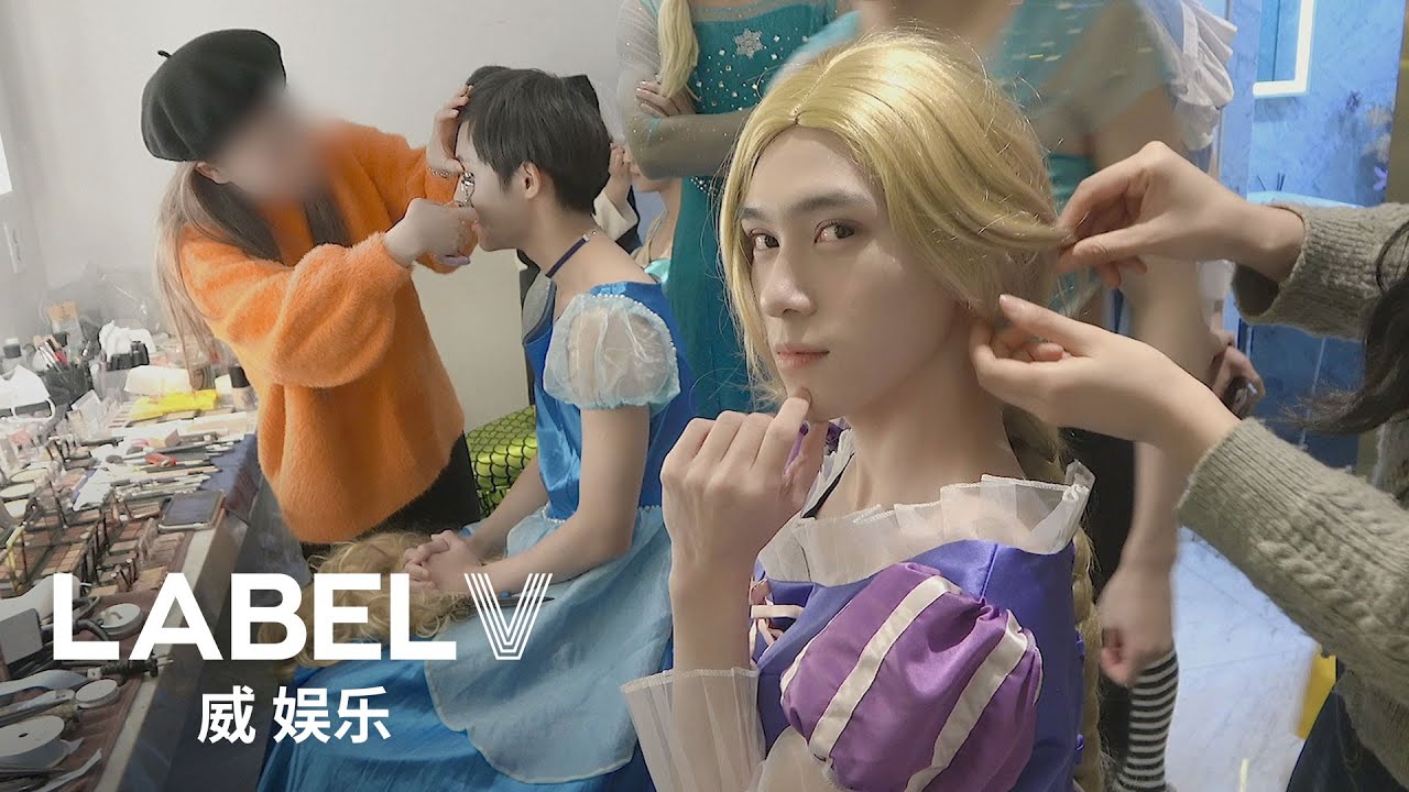 [WayV-log] Princess Ver. is loading