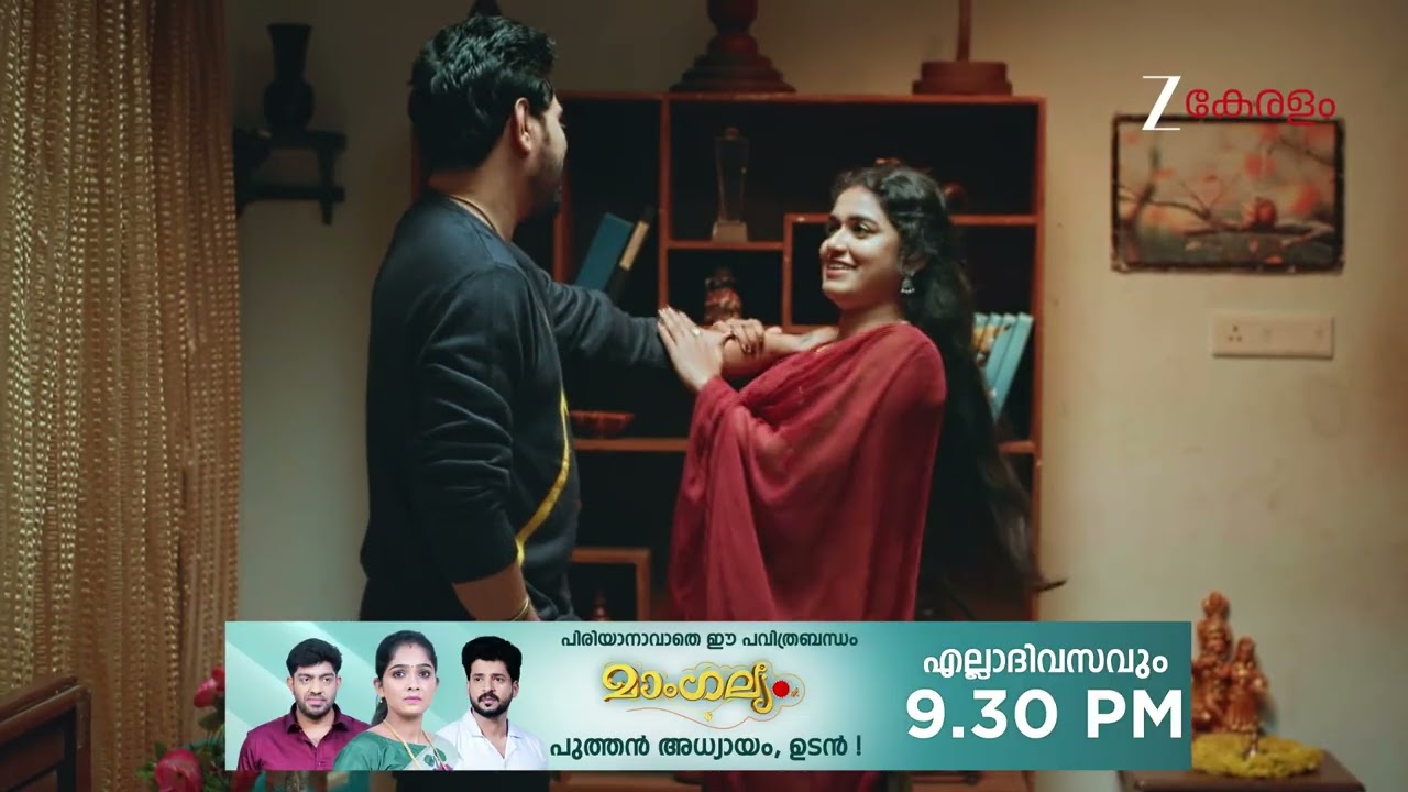 Snehapoorvam Shyama | Ep - 441 | Webisode | Jan 29 2026 | Zee Keralam